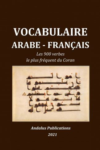 Vocabulaire Arabe – Français II