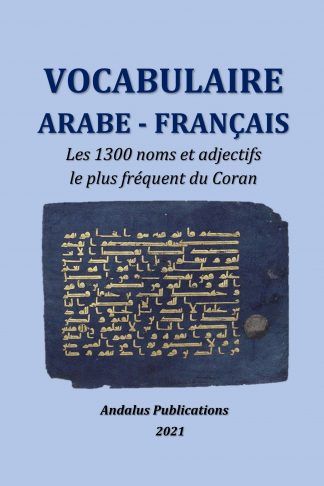 Vocabulaire Arabe – Français