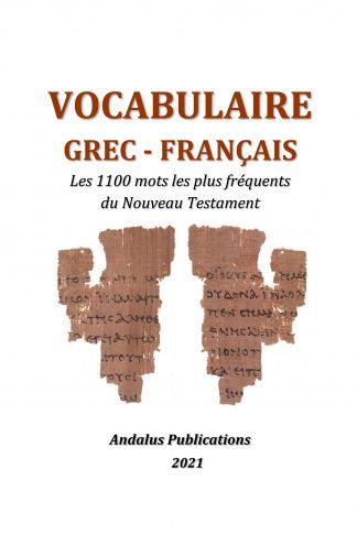 Vocabulaire Grec - Français