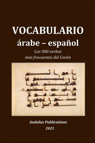 Vocabulario Árabe - Español II