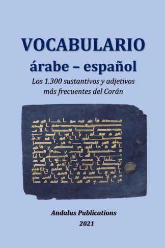 Vocabulario Árabe - Español