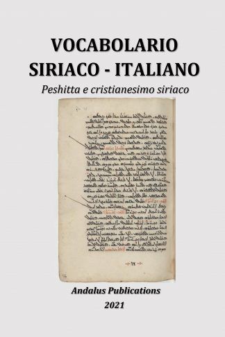 Vocabolario Siriaco - Italiano