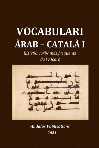 Vocabulari Àrab – Català I