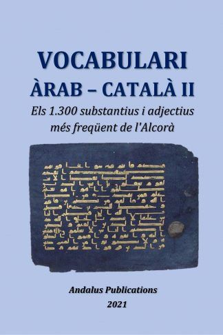 Vocabulari Àrab – Català II