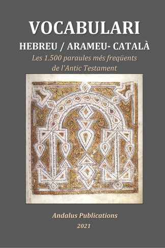 Vocabulari Hebreu / Arameu- Català