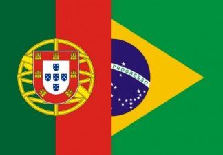 Estudos Bíblicos Clássicos