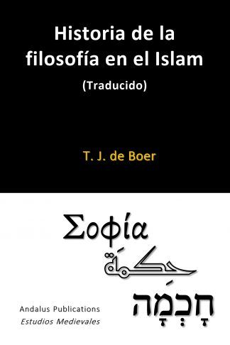 Historia de la filosofía en el Islam