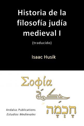 Historia de la filosofía judía medieval I