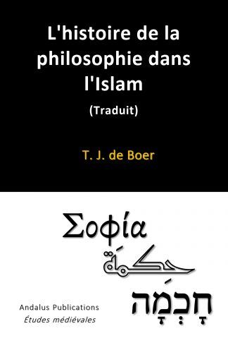 L'histoire de la philosophie dans l'Islam