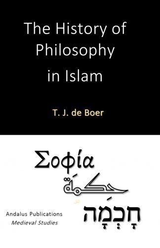 The History of Philosophy in Islam