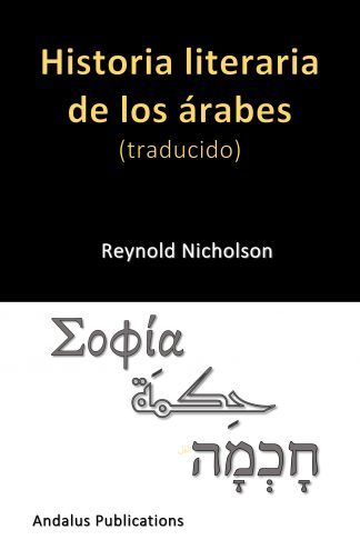 Historia literaria de los árabes