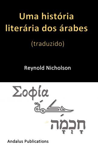 Uma história literaria dos árabes