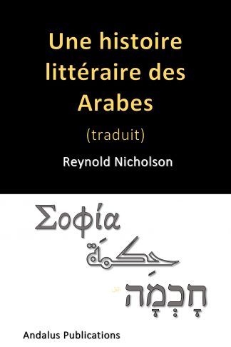 Une histoire littéraire des Arabes