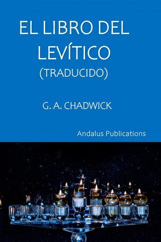 EL LIBRO DEL LEVÍTICO