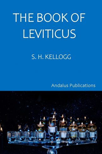 THE BOOK OF LEVITICUS