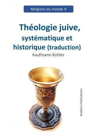 Théologie juive, systématique et historique
