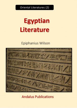 Egyptian Literature