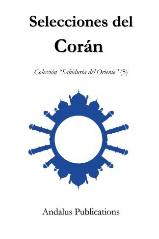 Selecciones del Corán