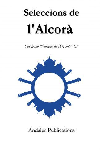 Seleccions de l'Alcorà
