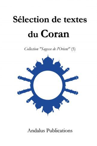 Sélection de textes du Coran