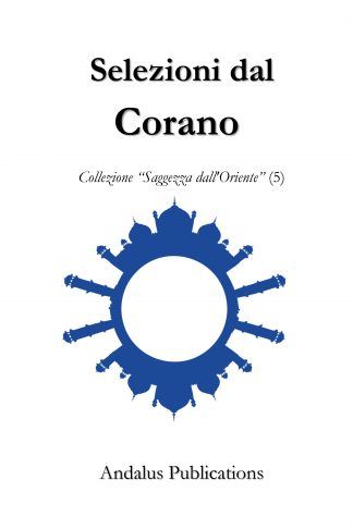 Selezioni dal Corano