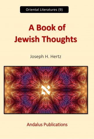 A Book of  Jewish Thoughts