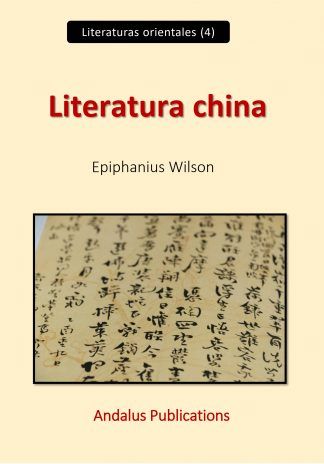 Literatura china