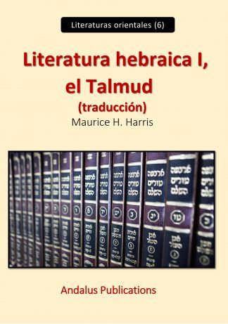 Literatura hebraica I, el Talmud
