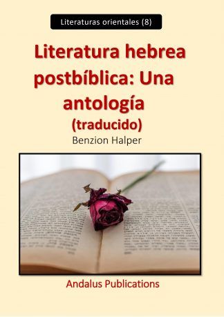 Literatura hebrea postbíblica: Una antología