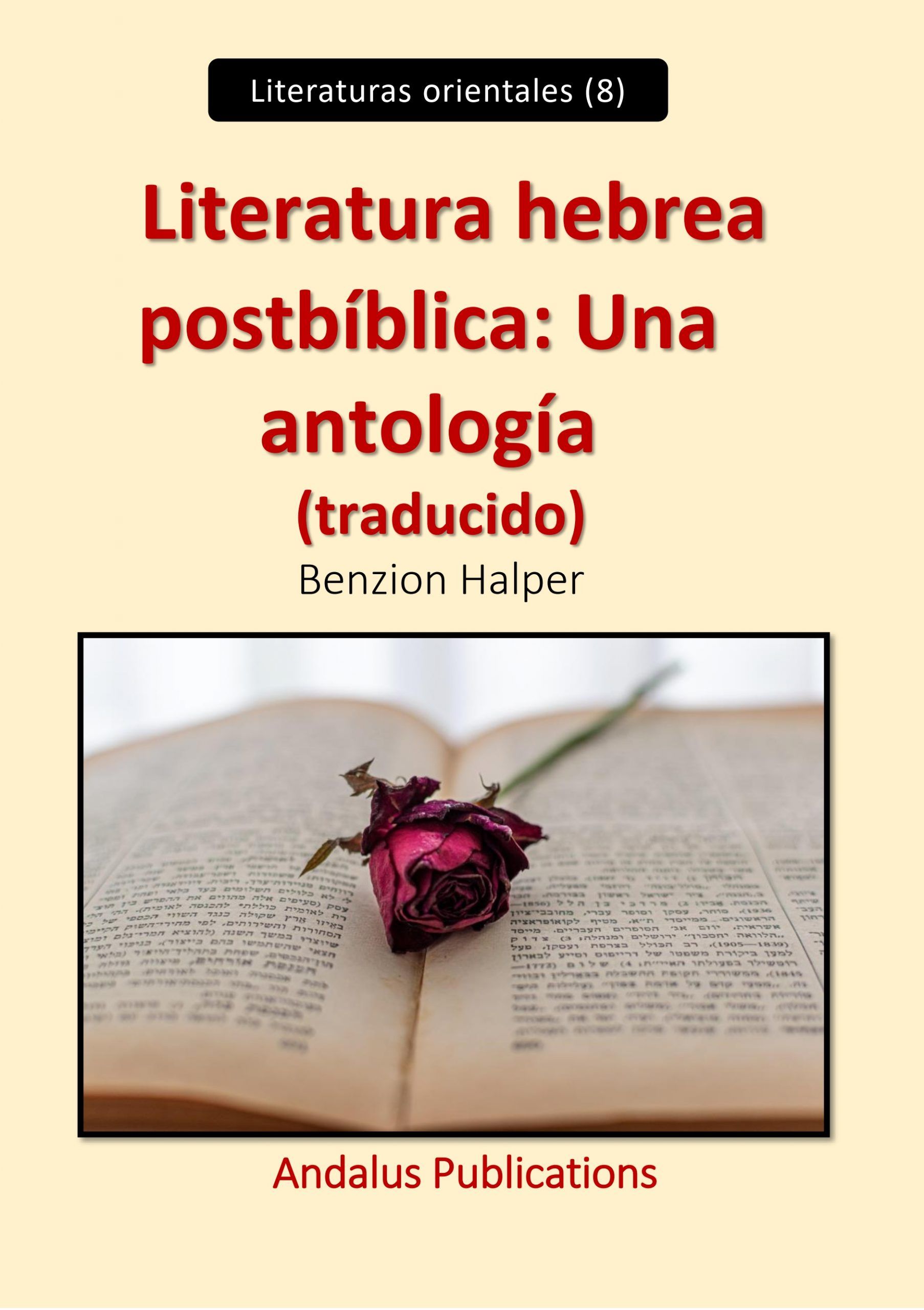 Literatura hebrea postbíblica: Una antología