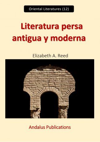 Literatura persa antigua y moderna