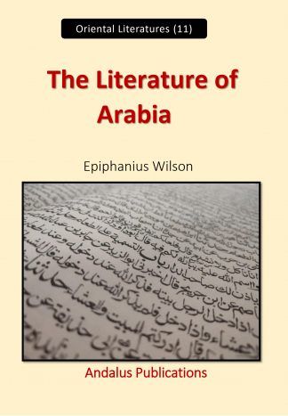 The Literature of Arabia