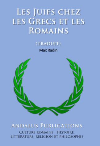 Les Juifs chez les Grecs et les Romains