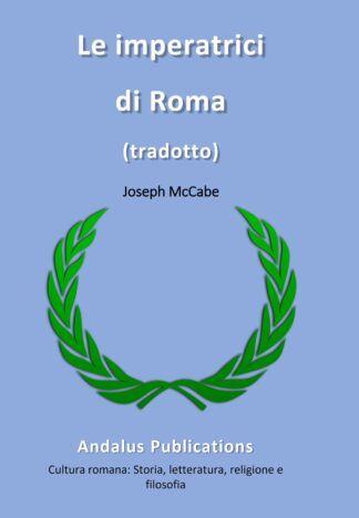Le imperatrici di Roma